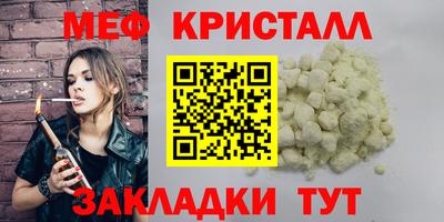 скорость mdpv Пушкино