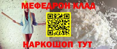 ешки Пыть-Ях