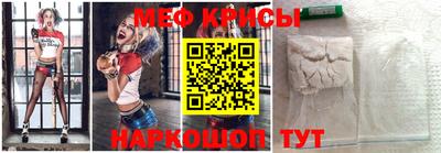 кокс Рязань