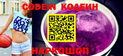 ешки Пыть-Ях