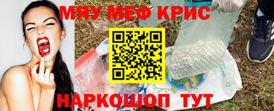 ешки Пыть-Ях