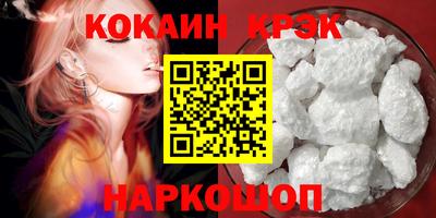 mdma Пугачёв