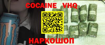 скорость mdpv Пушкино