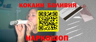 mdma Пугачёв