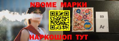 скорость mdpv Пушкино