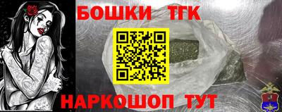 mdma Пугачёв
