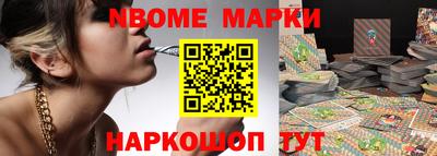 mdma Пугачёв