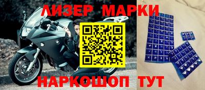 mdma Пугачёв