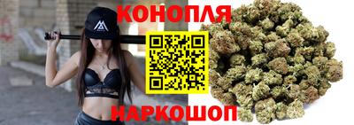 кокс Рязань