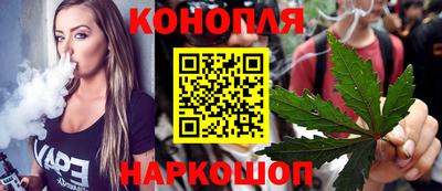 кокс Рязань