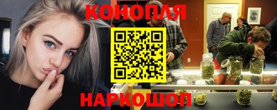 прущая мука Рыбинск