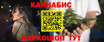 скорость mdpv Пушкино