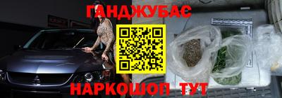 ешки Пыть-Ях