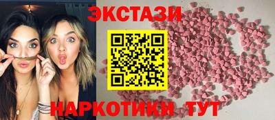 mdma Пугачёв