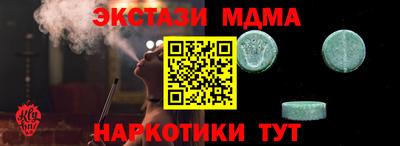 ешки Пыть-Ях