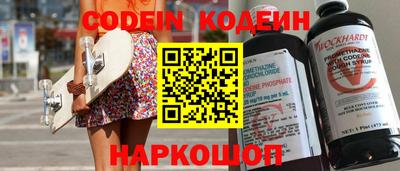 скорость mdpv Пушкино