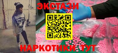 скорость mdpv Пушкино