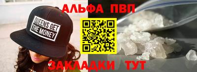 mdma Пугачёв
