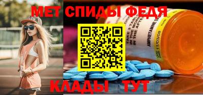 ешки Пыть-Ях