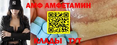прущая мука Рыбинск