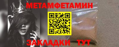 mdma Пугачёв
