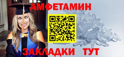 скорость mdpv Пушкино