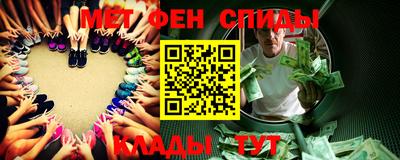 mdma Пугачёв