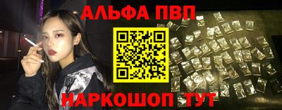 mdma Пугачёв