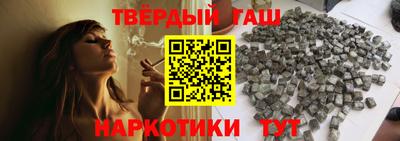ешки Пыть-Ях