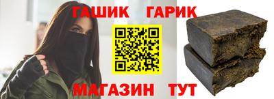 ешки Пыть-Ях