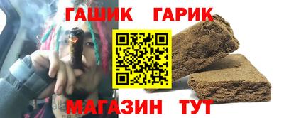 ешки Пыть-Ях