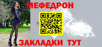 mdma Пугачёв