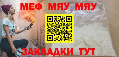 mdma Пугачёв